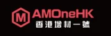 AMONEHK 香港增材一號