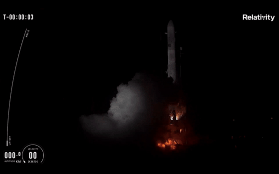 3D打印火箭點火發射的瞬間 3D printing of the moment the rocket was fired and launched